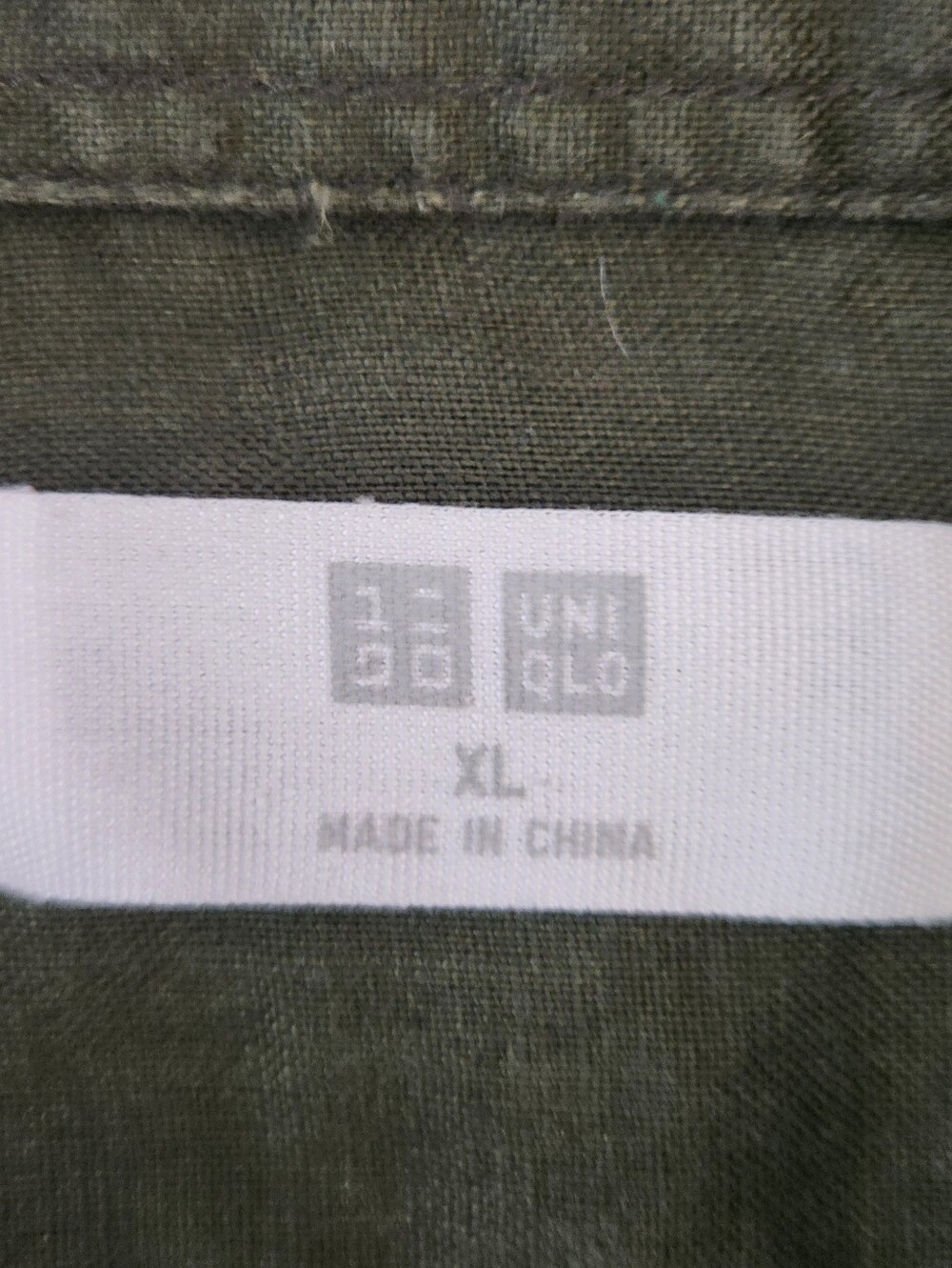 UNIQLO 100% Linen Button-Up Shirt – Men's XL – Olive Green Long Sleeve - Picture 4 of 10